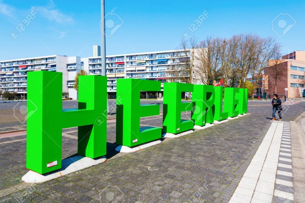 Херлен